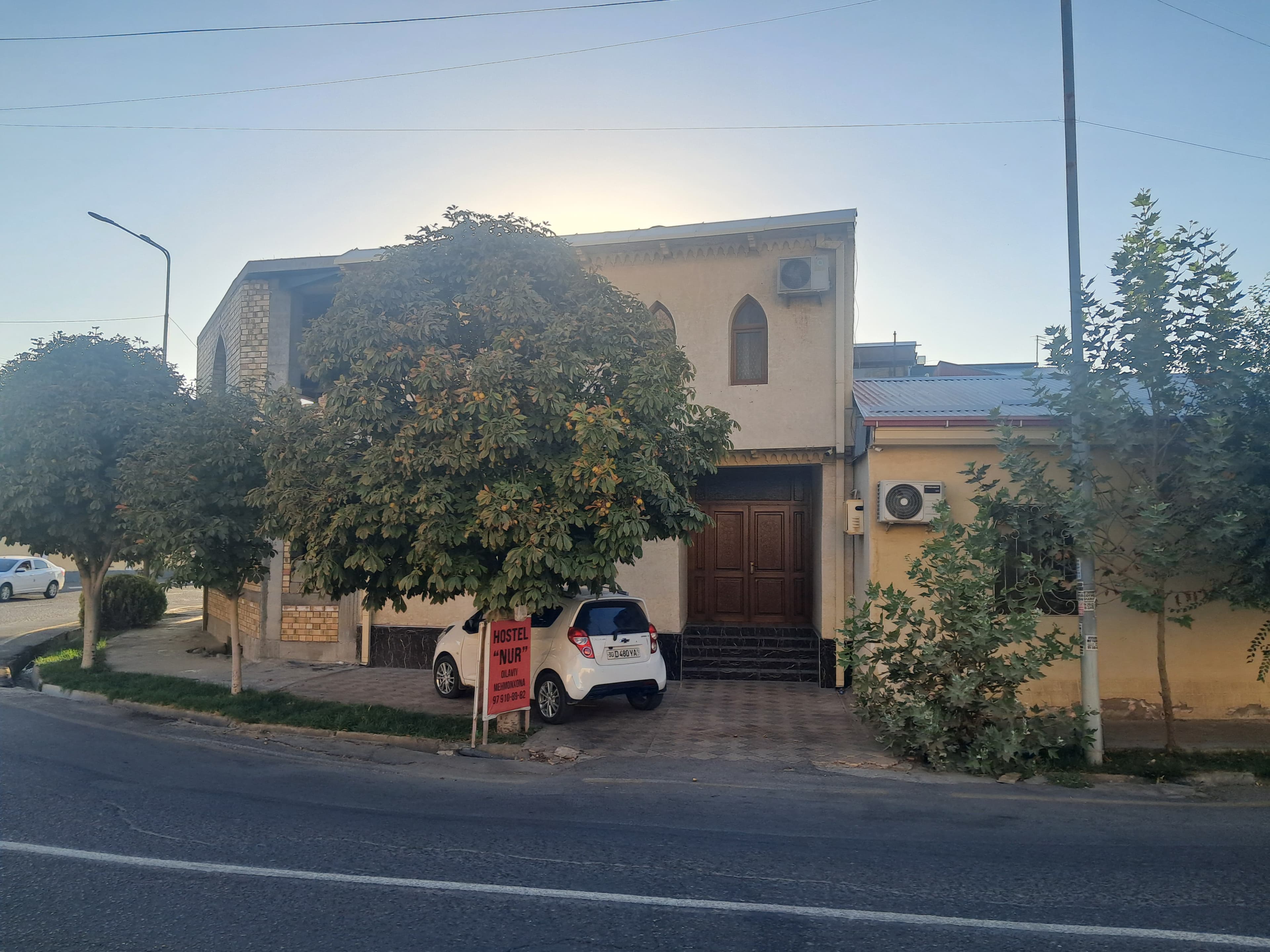 Nur Family Hotel — 2